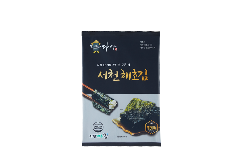seaweed20g