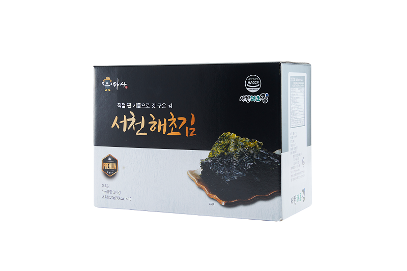 seaweed20gx10